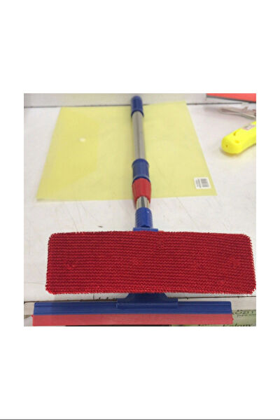 YenisiniAl Temizlik Bezleri