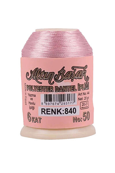 Royaleks Nakış İplikleri