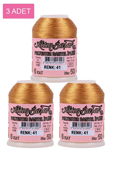 Royaleks Nakış İplikleri