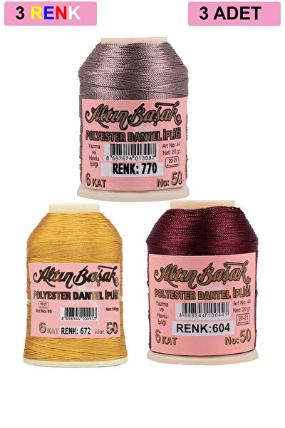 ENG Nakış İplikleri