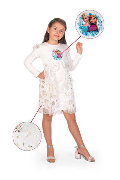 Diamondstar Kız Çocuk Elbise