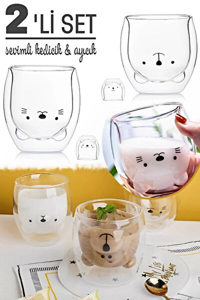 Tilbe Home Meşrubat Bardağı