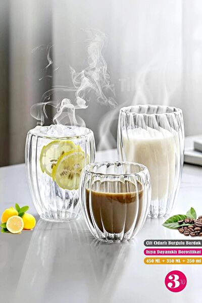 Tilbe Home Meşrubat Bardağı