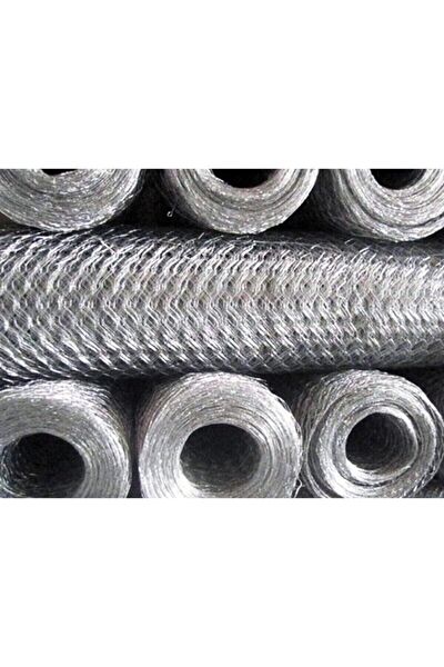 Ticaretjet Bahçe Çiti