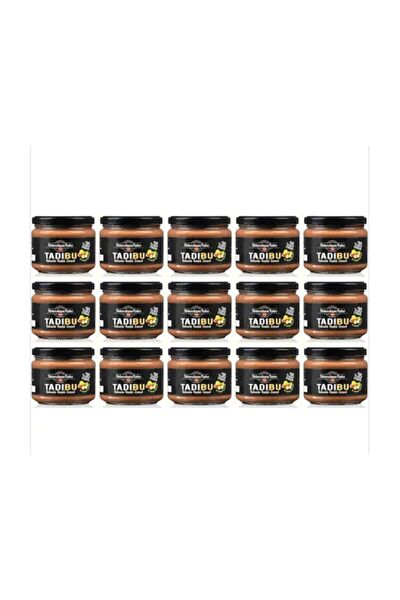 Abdurrahman Tatlıcı Krem Çikolata