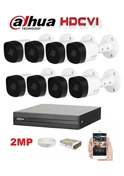 Dahua Güvenlik Kamerası