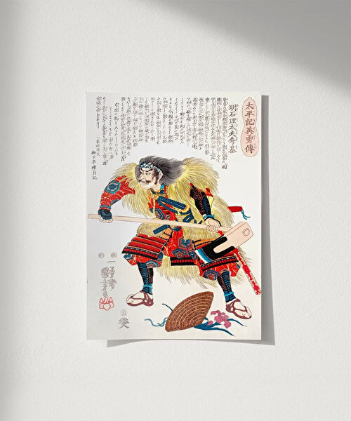 Vogloo Çerçevesiz Tablo