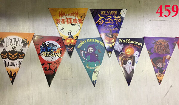 Skygo Parti Süsleme Malzemeleri