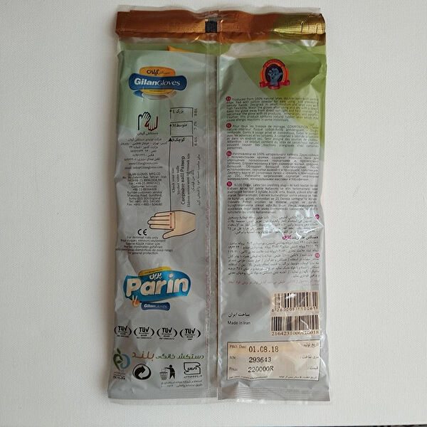 Parin Koruyucu Eldiven