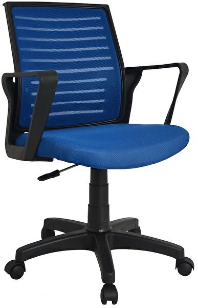 Bürocci Çalışma, Personel Koltuğu