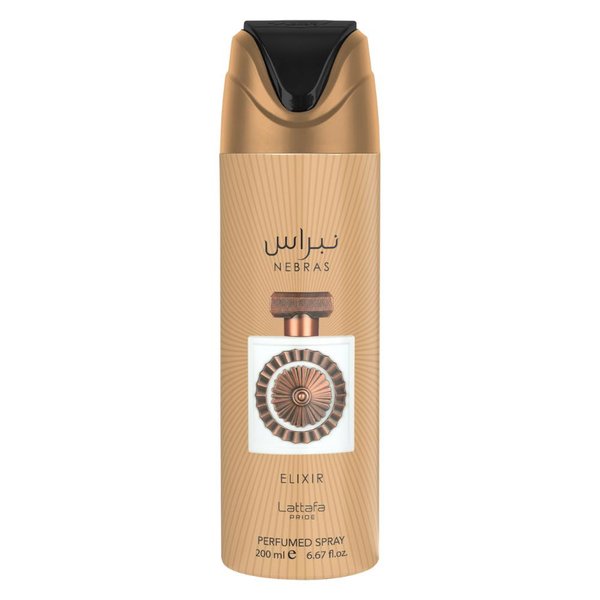 Lattafa Deodorant