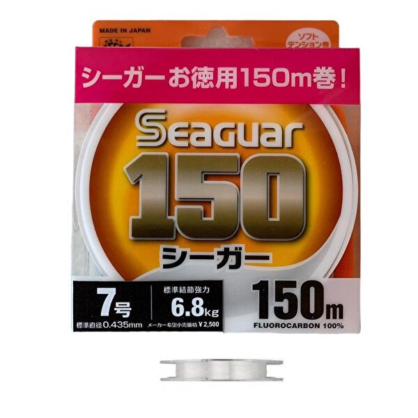 Seaguar Misina