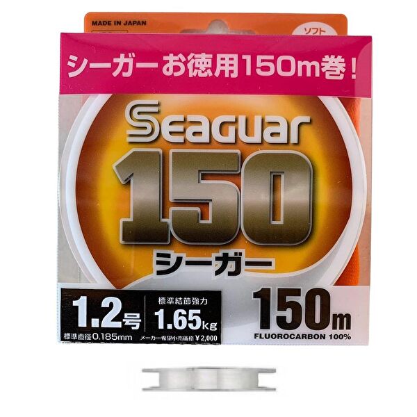Seaguar Misina