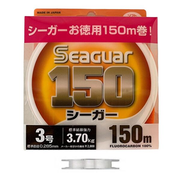 Seaguar Misina