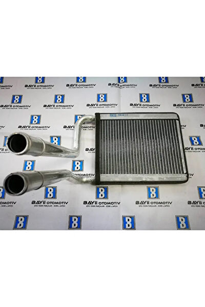 BH Kalorifer Ekipmanları