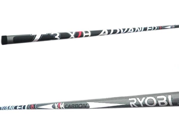 Ryobi Olta, Kamış Setleri