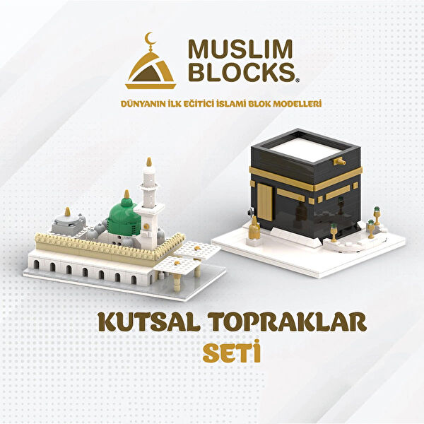 Muslim Blocks Lego, Yapı Oyuncakları