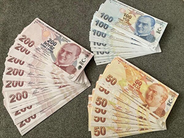 Aykar Hediyelik Parti Süsleme Malzemeleri