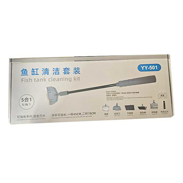 Euro Star Akvaryum Ekipmanları