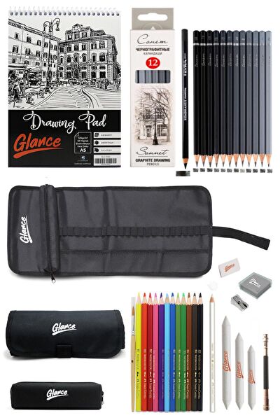 Glance Teknik Çizim Kalemleri