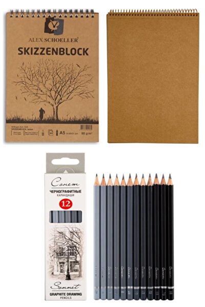 Glance Teknik Çizim Kalemleri