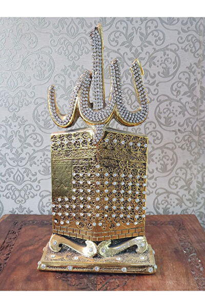 gifterria Dekoratif Obje, Biblo, Figür