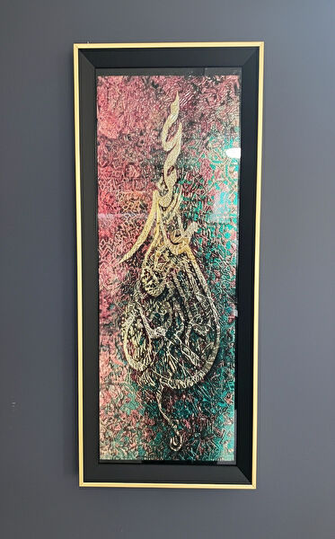 Nişantaşı Çerçeveli Tablo