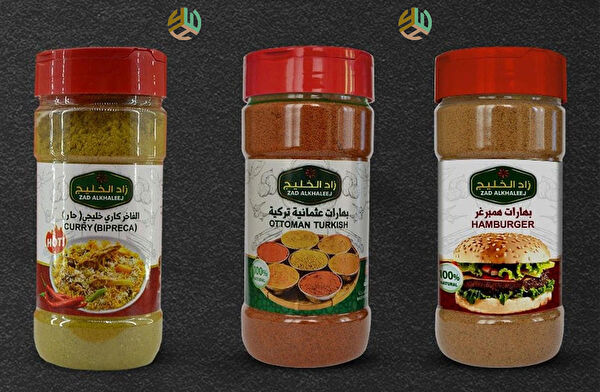 Zade Baharat