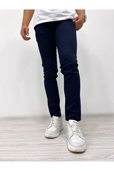 Kotçu Hüseyin Erkek Pantolon