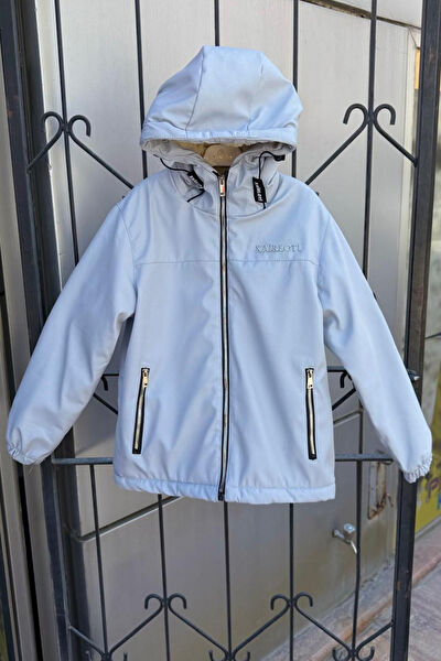 Pina Kids Erkek Çocuk Mont, Kaban