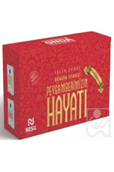 Nesil Yayınları Ders ve Yardımcı Kaynak Kitapları