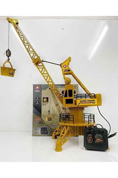 Mia Oyuncak Kamyon, İş Makineleri