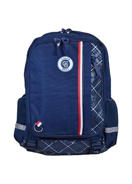 Tanışır Yayınları Okul Çantası