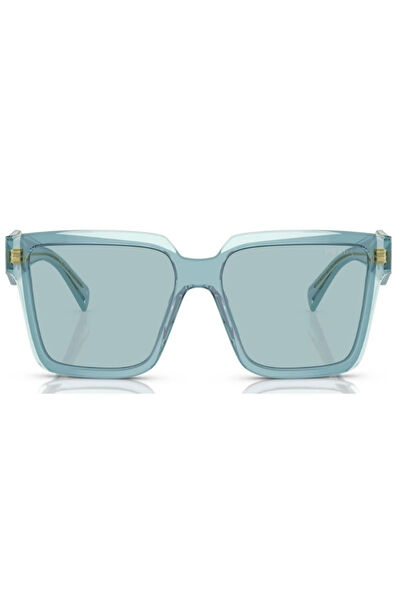 Prada Kadın Güneş Gözlüğü