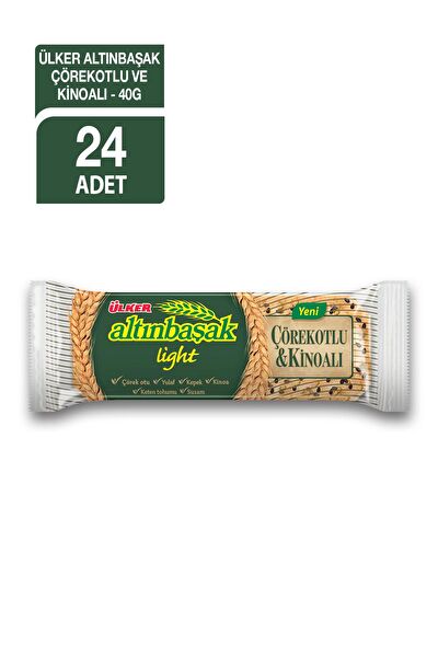 Ülker Sağlıklı Atıştırmalıklar