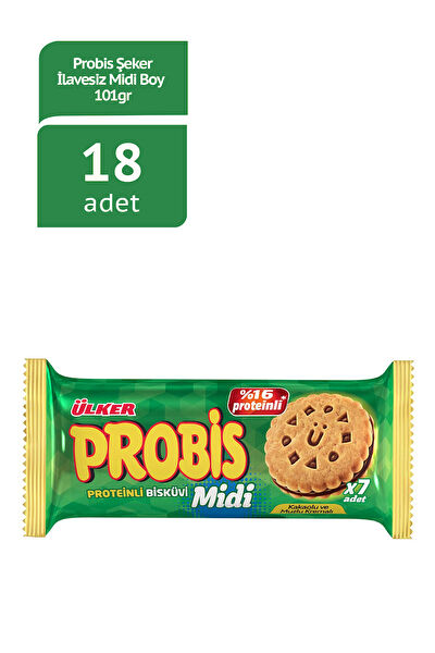 Ülker Kek, Bisküvi