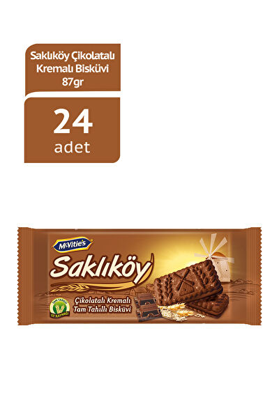 Ülker Kek, Bisküvi