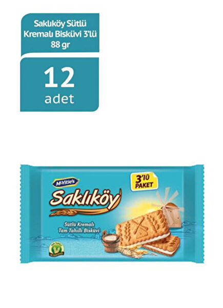 Ülker Kek, Bisküvi