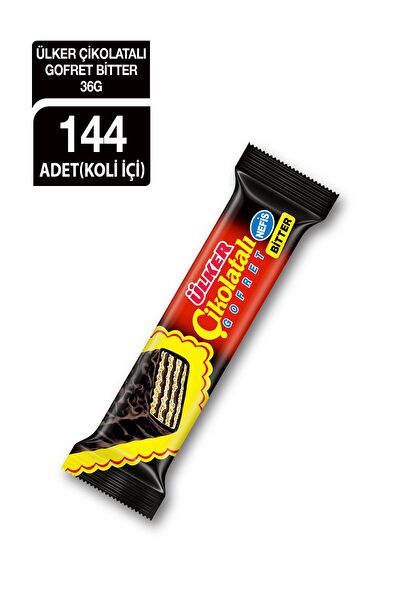 Ülker Çikolata, Gofret