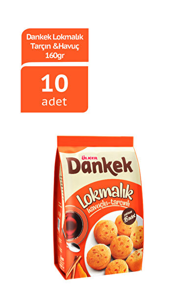 Ülker Kek, Bisküvi