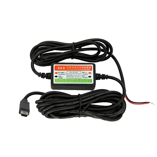 Gplus Araç İçi Kameralar