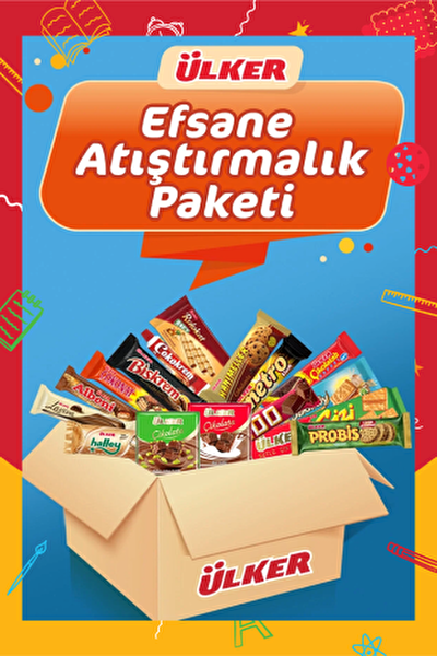 Ülker Kek, Bisküvi