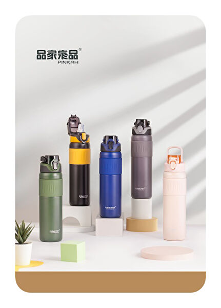 Pinkah Suluk, Matara