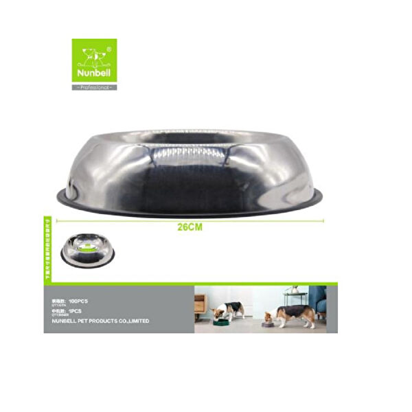 Nunbell Köpek Mama ve Su Kapları