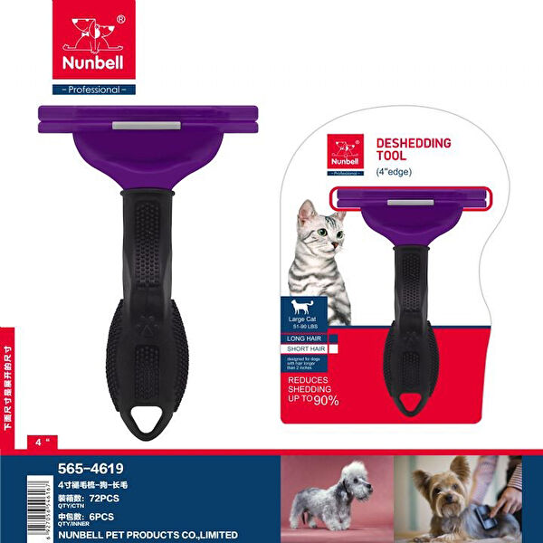 Nunbell Kedi Tarak, Fırça, Makas