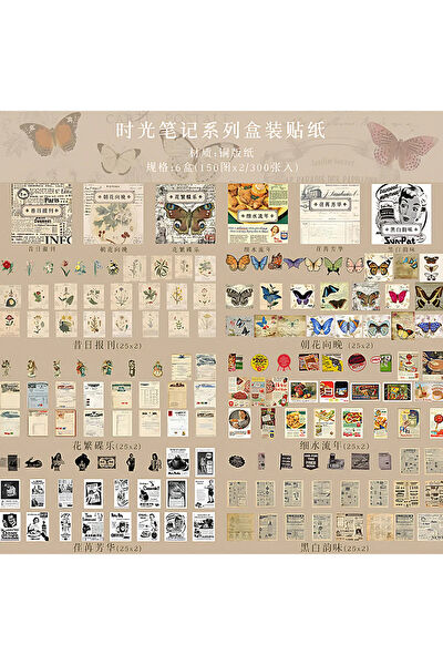 GUGUK Post-it, Not Kağıdı