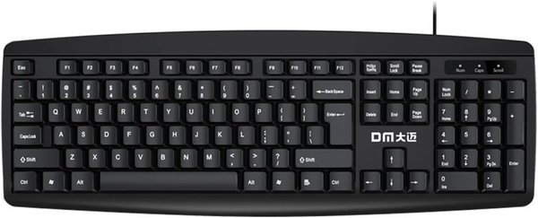 DM Outlet ve Teşhir Ürünleri