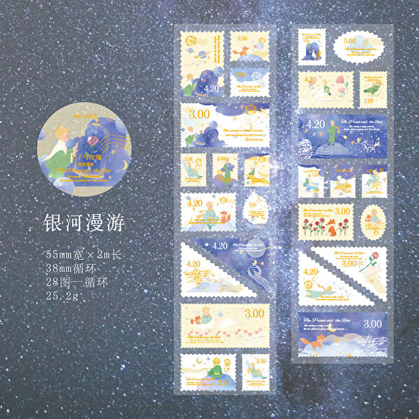 GUGUK Post-it, Not Kağıdı