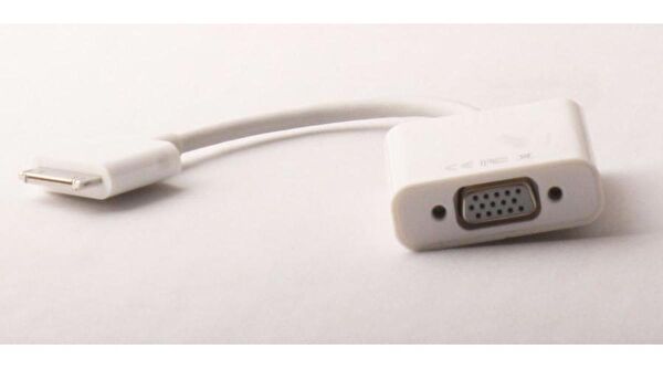 Vcom Çevirici Adaptörler