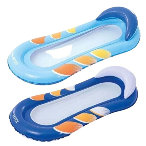 Intex Şişme Deniz Yatağı, Koltuğu